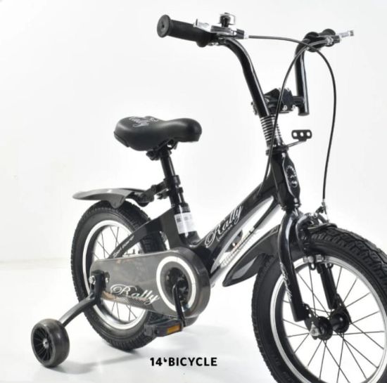 صورة دراجة أطفال رصاصي وأسود مقاس 12,14,16